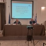 Συμμετοχή του Τμήματος Δημόσιας και Ενιαίας Υγείας Π.Θ. στο 11ο International Conference on Swimming Pools and Spa ICSPS 2025