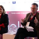 Συμμετοχή του Τμήματος Δημόσιας και Ενιαίας Υγείας στο Πανελλήνιο Συνέδριο για τα Οικονομικά και τις Πολιτικές της Υγείας 2025