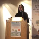 Συμμετοχή του Τμήματος Δημόσιας και Ενιαίας Υγείας στο 2o Πανελλήνιο Διεπιστημονικό Συνέδριο στην Πρωτοβάθμια Φροντίδα Υγείας
