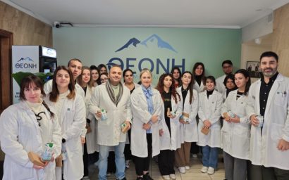 Εκπαιδευτική επίσκεψη των φοιτητών του ΤΔΕΥ στις εγκαταστάσεις του εργοστασίου... Εκπαιδευτική επίσκεψη των φοιτητών του ΤΔΕΥ στις εγκαταστάσεις του εργοστασίου...