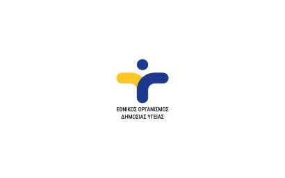 4η Ημερίδα Δημόσιας Υγείας του Ε.Ο.Δ.Υ.