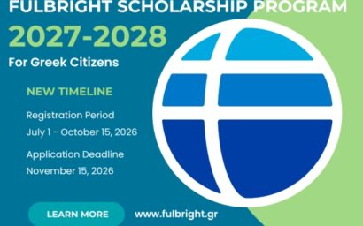 Υποτροφίες Ιδρύματος FULBRIGHT για Έλληνες πολίτες Ακαδ. Έτους 2027-2028
