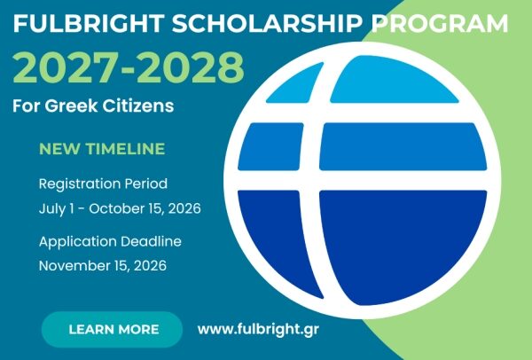 Υποτροφίες Ιδρύματος FULBRIGHT για Έλληνες πολίτες Ακαδ. Έτους 2027-2028